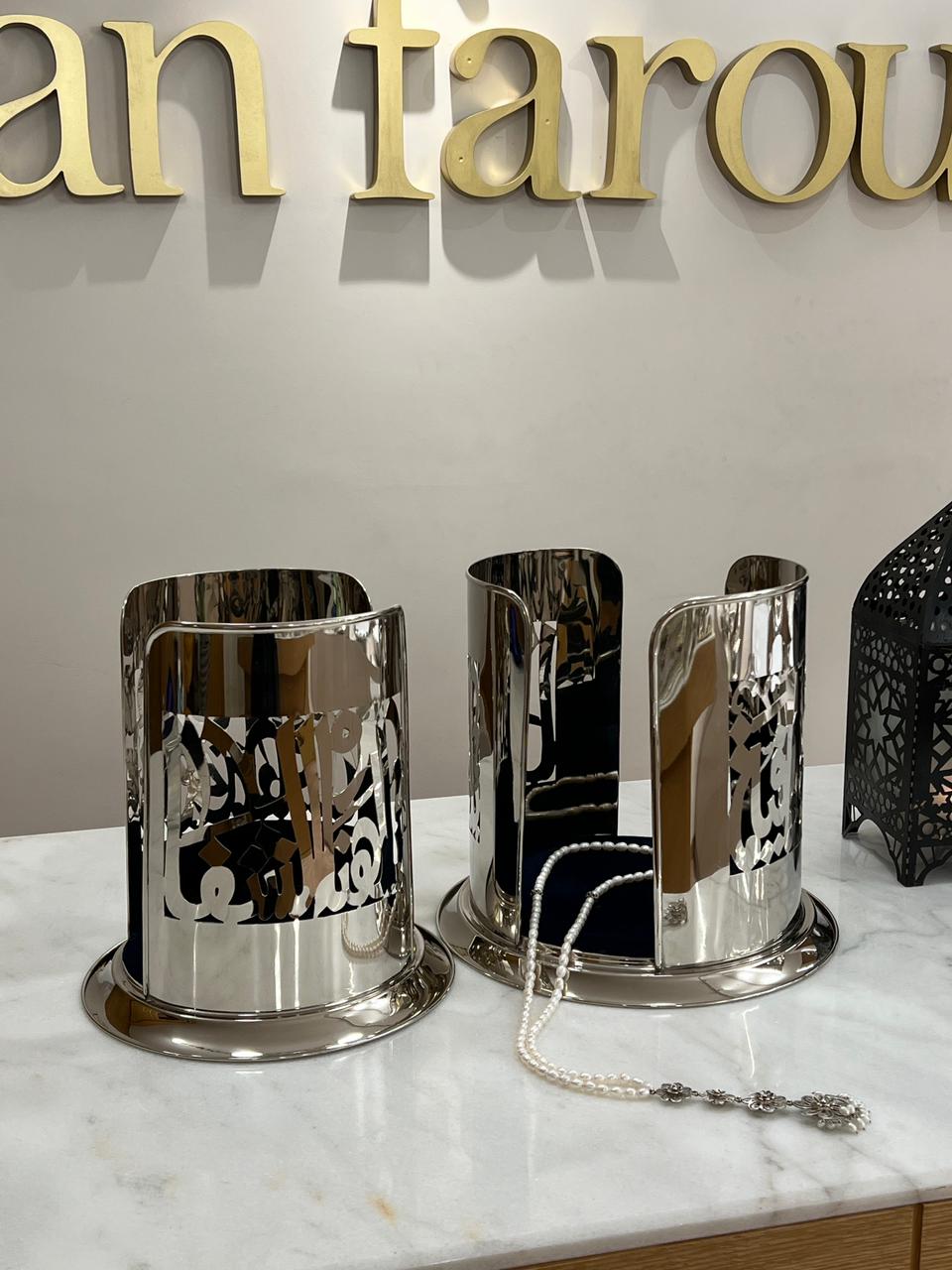 Dish holder