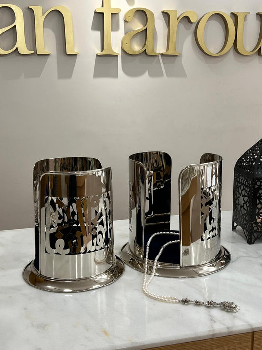 Dish holder
